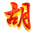 RUSABET